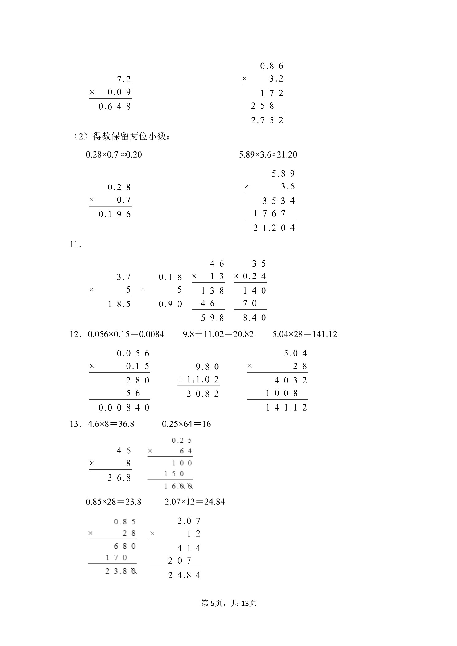 1