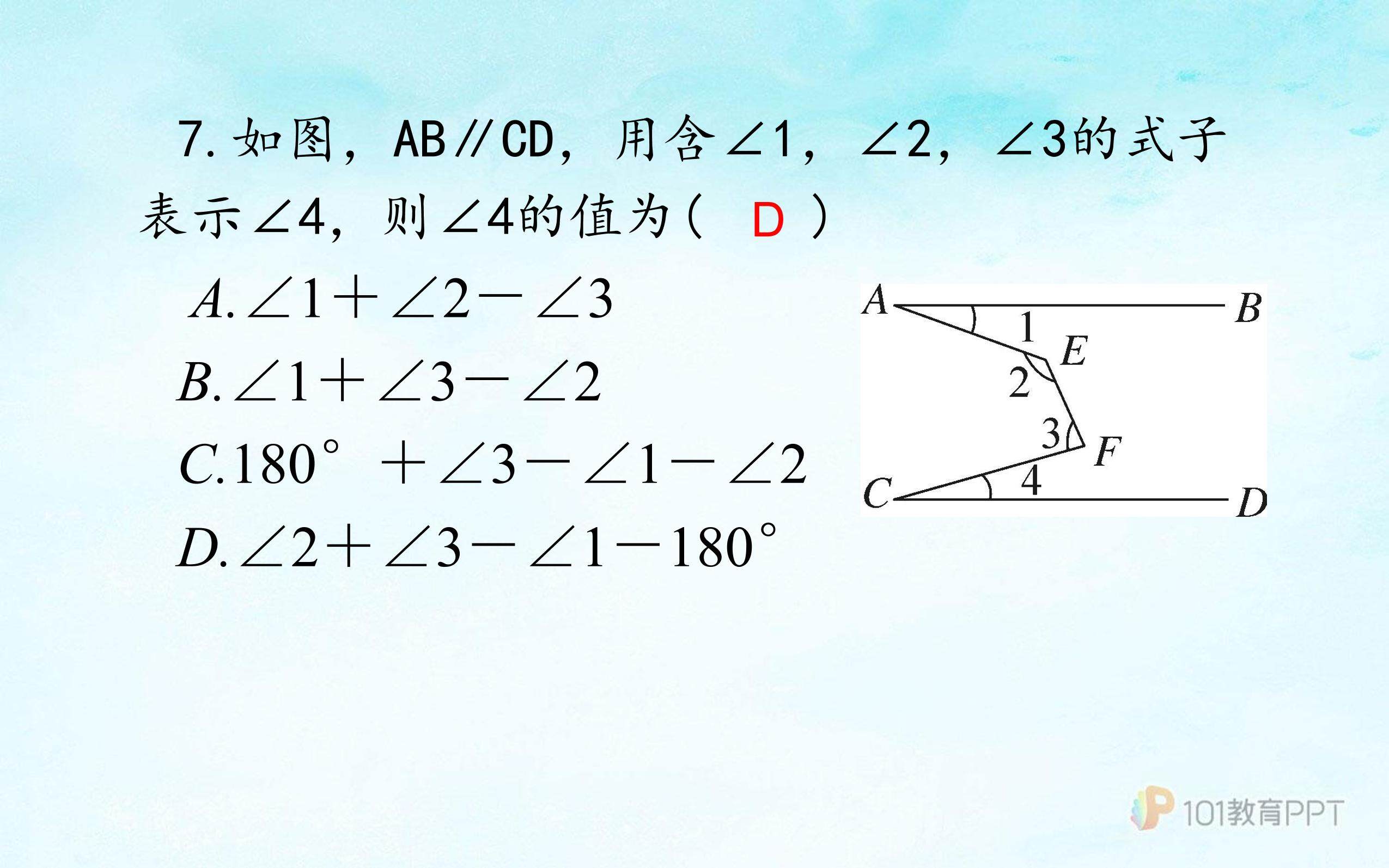 25