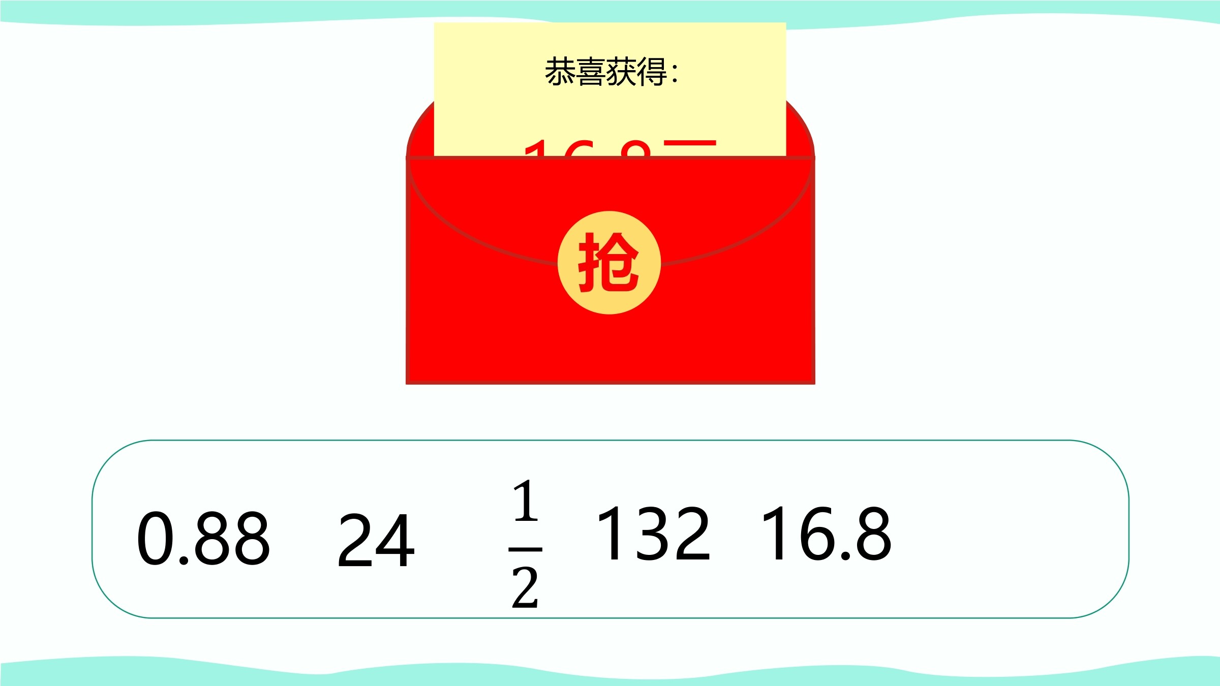 3