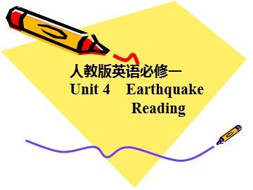 Unit 4 Earthquakes