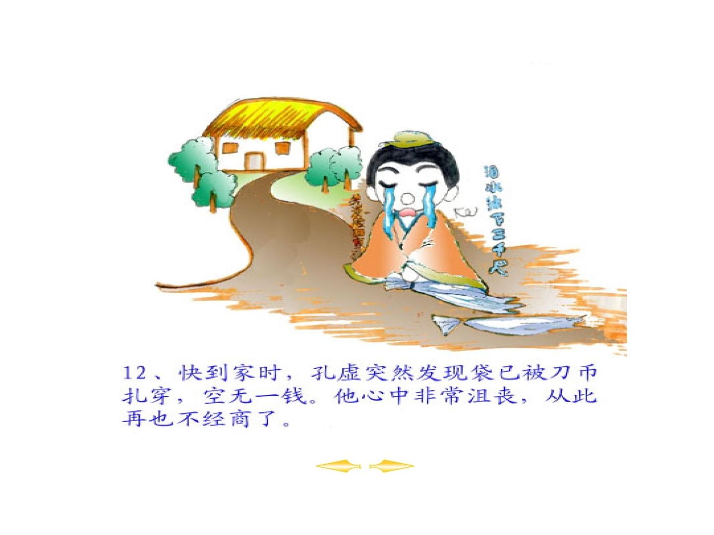 19.jpg