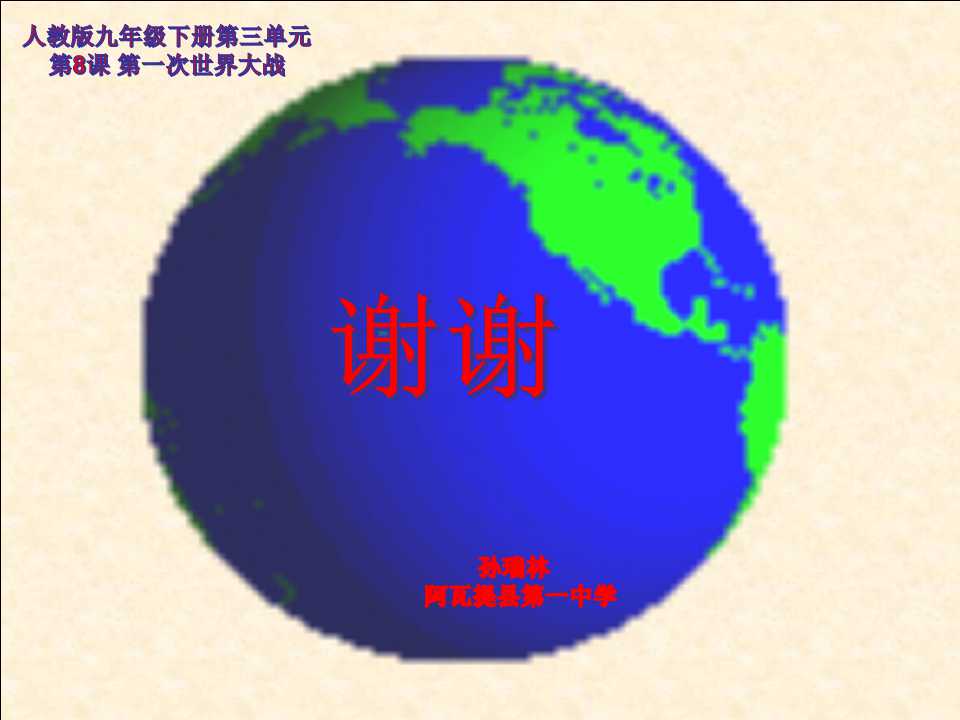 13.jpg