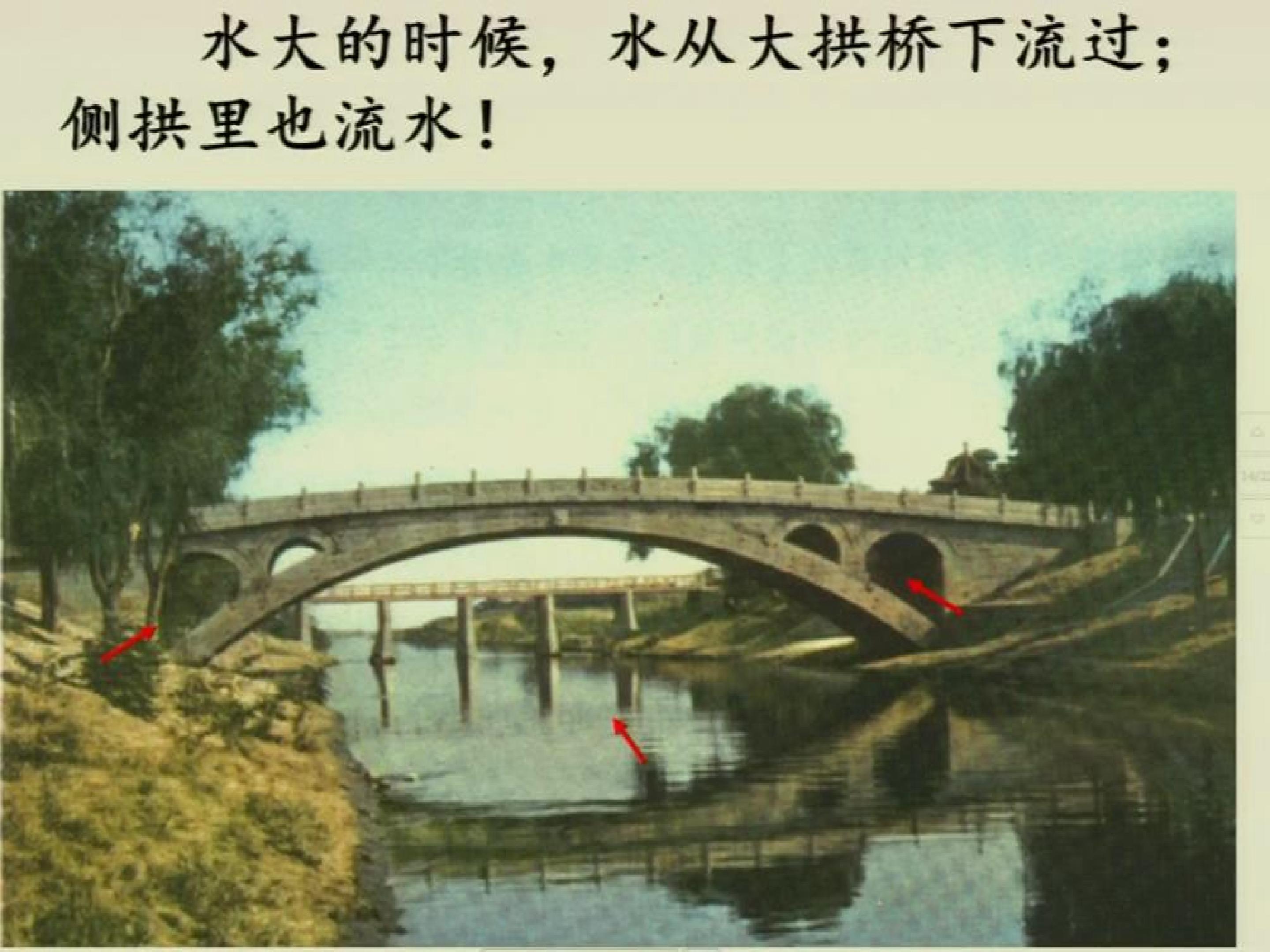 26.jpg