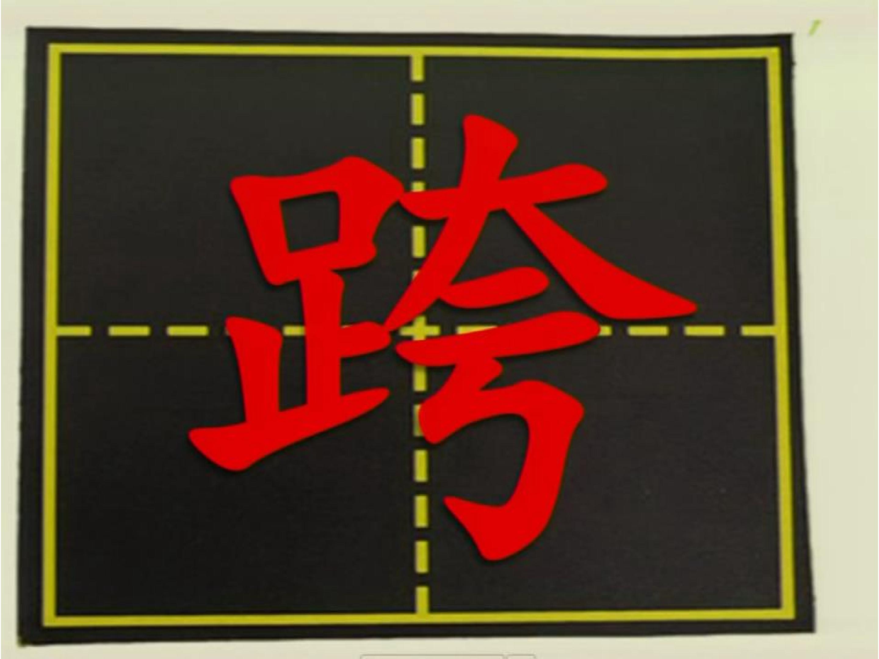 37.jpg