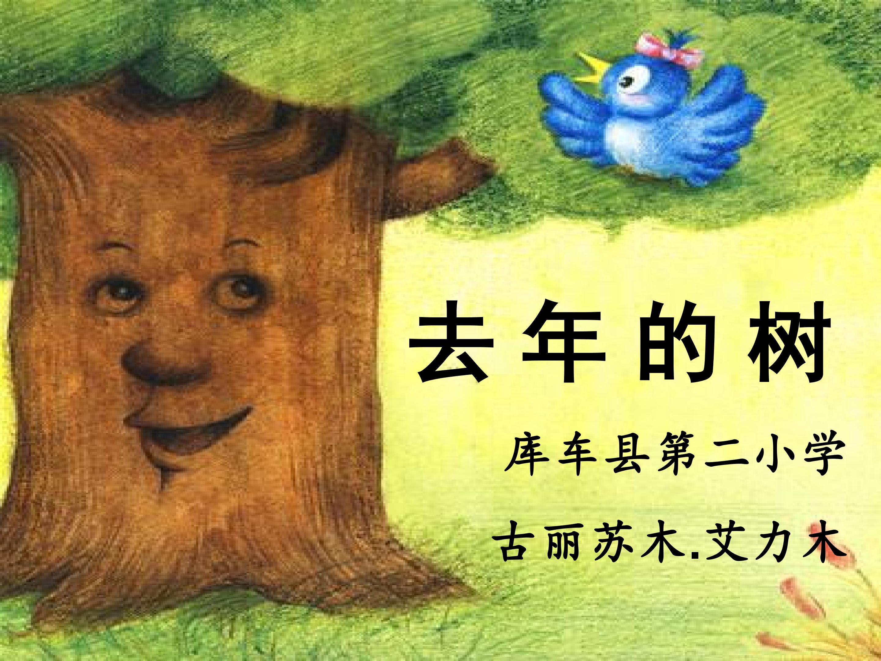 5.jpg