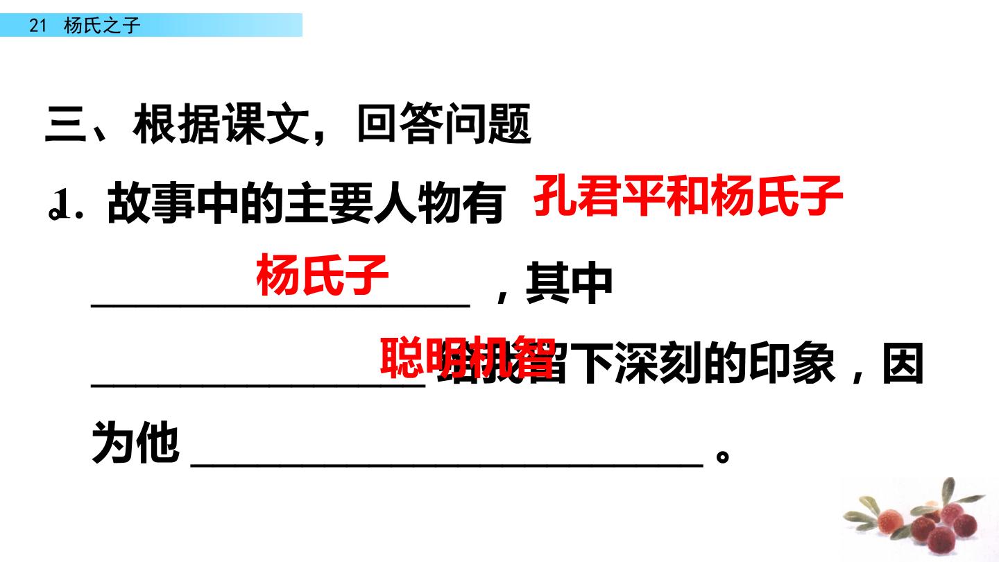 43.jpg