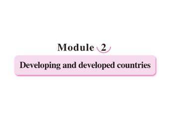 Developing and Developed Countries_课件1