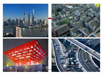 4.1.1 立体图形与平面图形