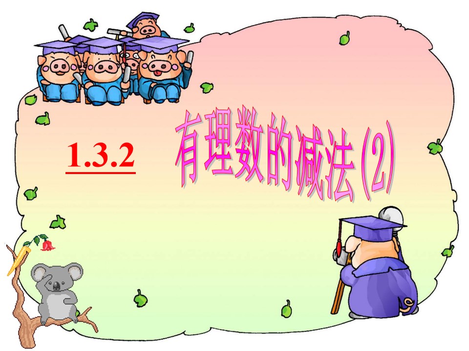 25.jpg