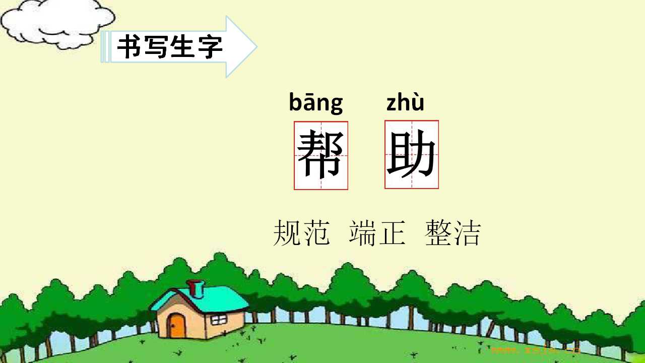 19.jpg