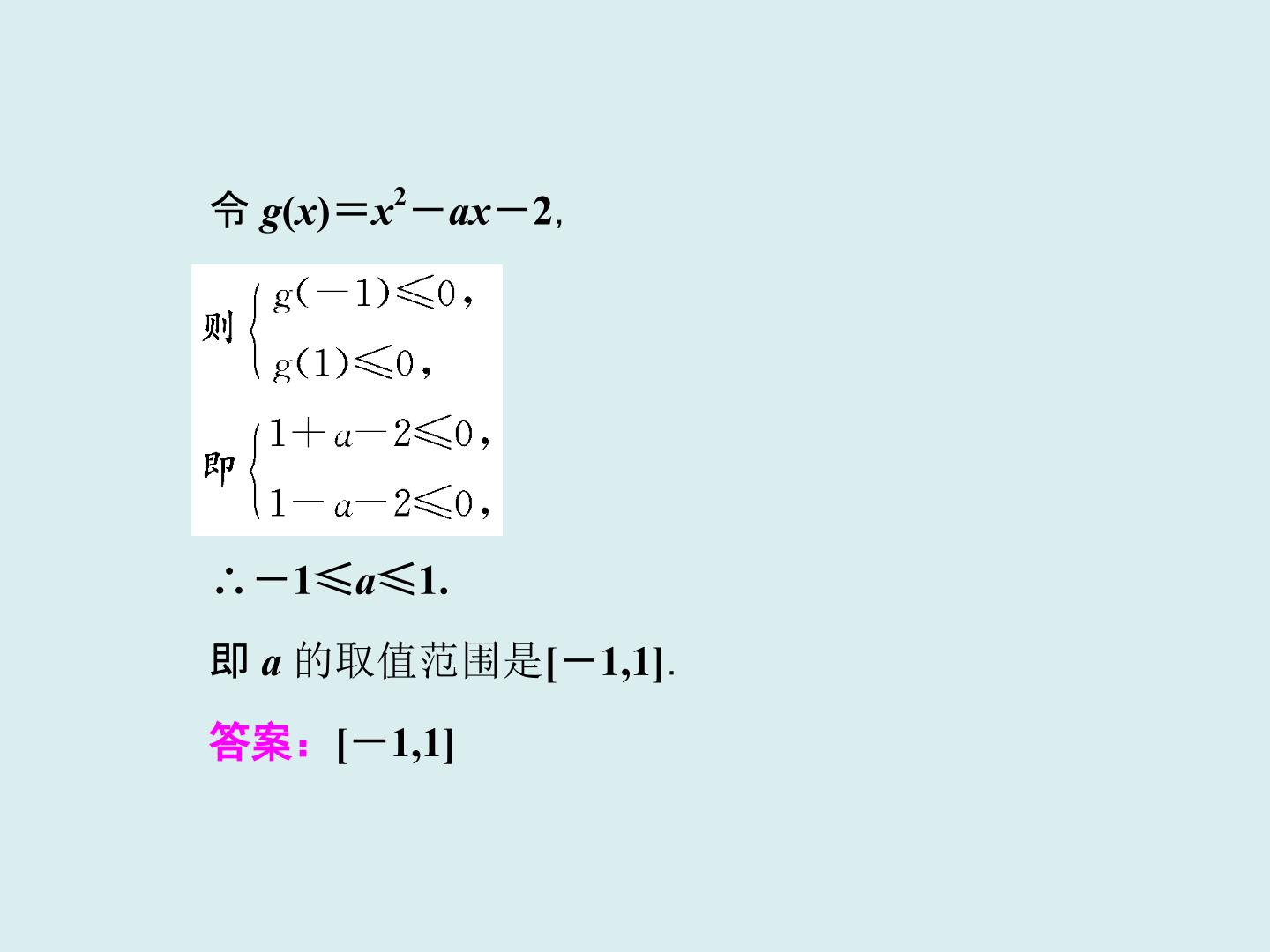25.jpg