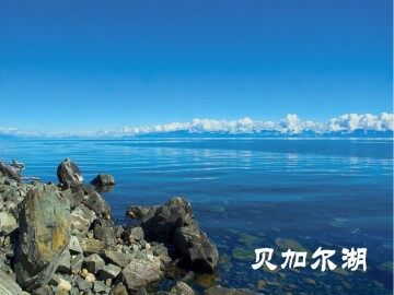 社会主义经济体制的建立_课件1
