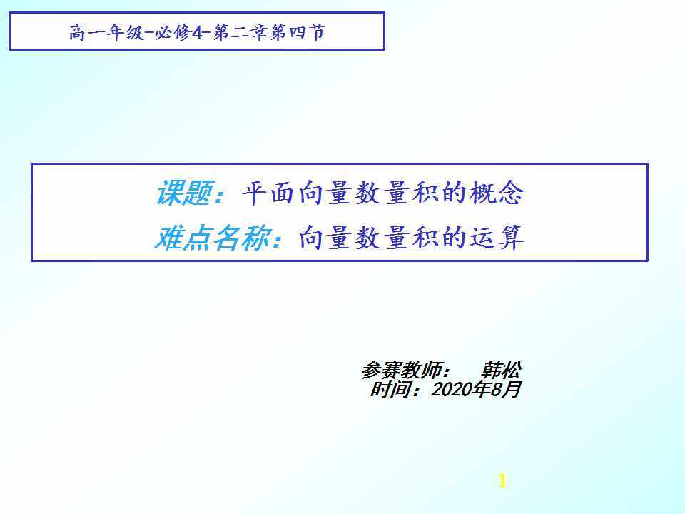 求函数的值域的不同方法
