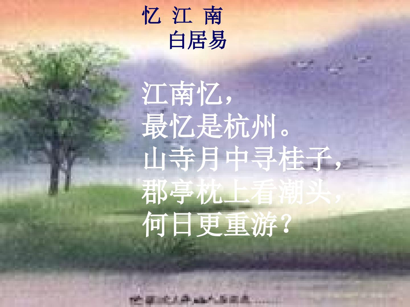 44.jpg