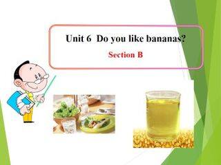 Do you like bananas?_课件1