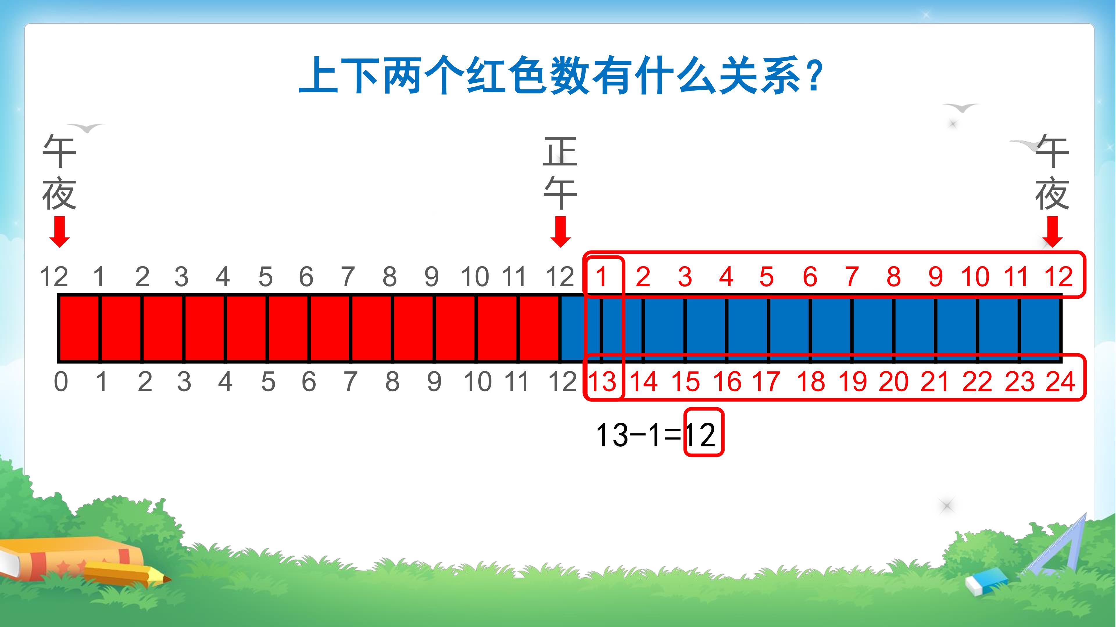 42.jpg