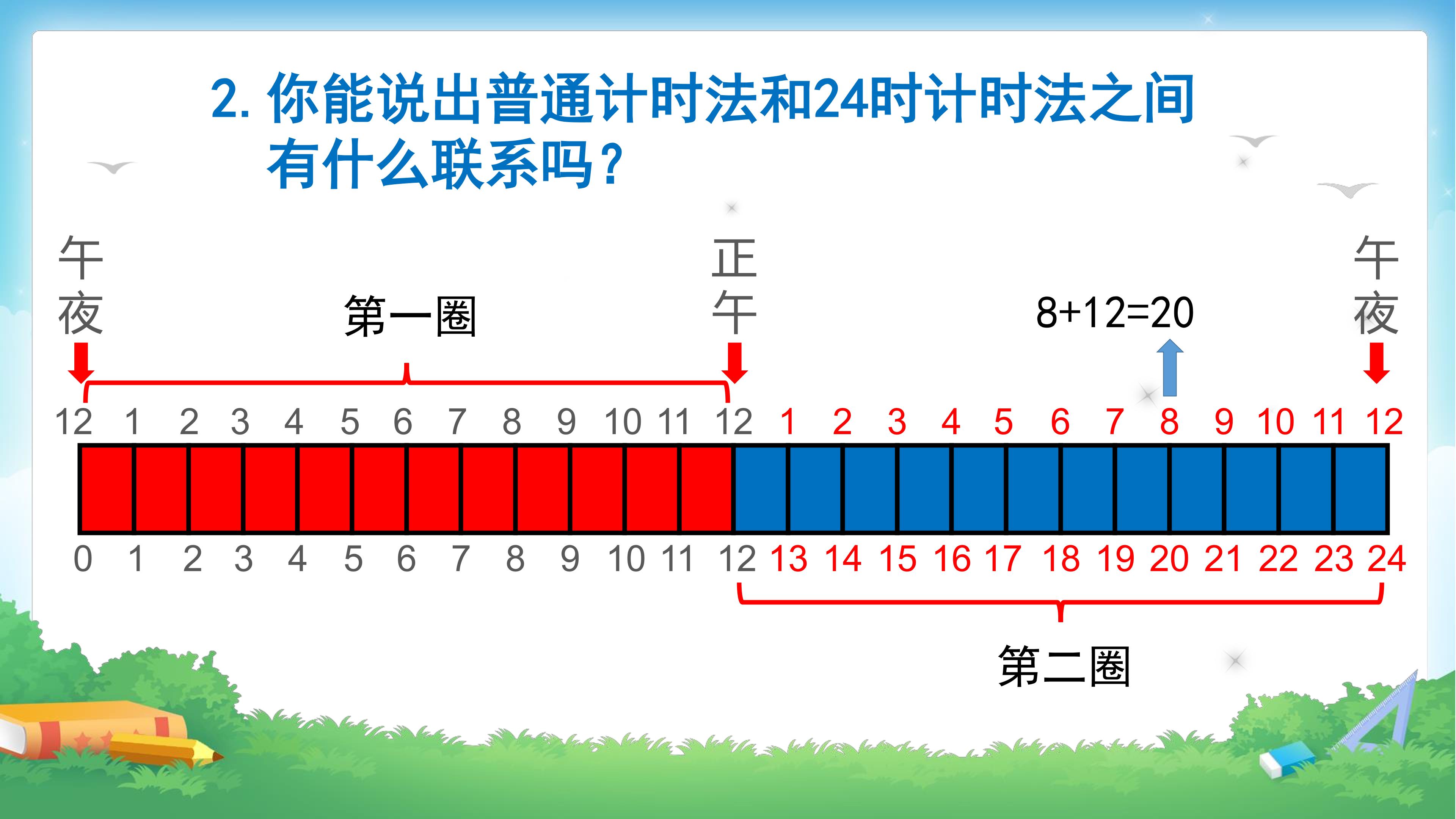 46.jpg