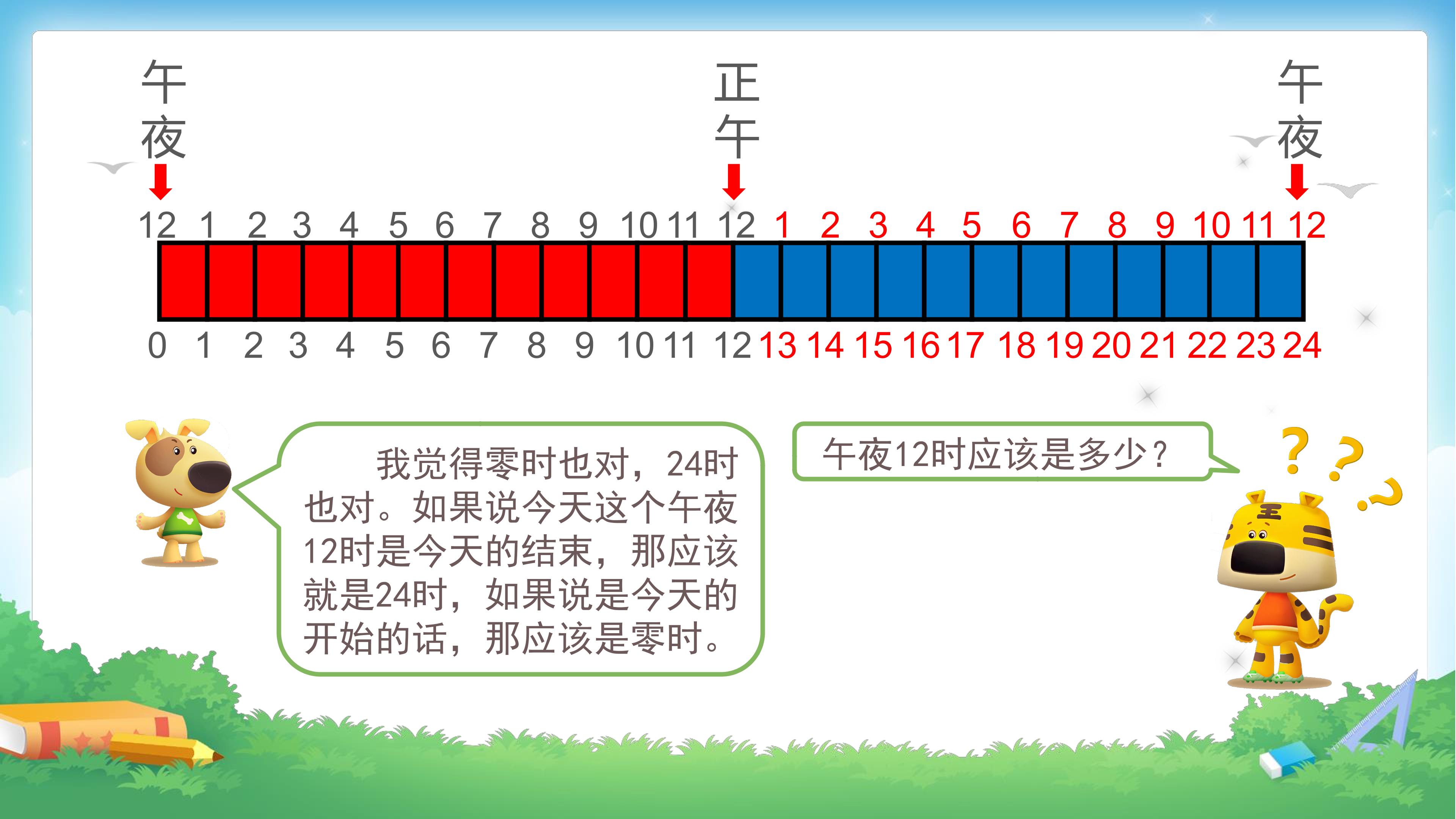 55.jpg
