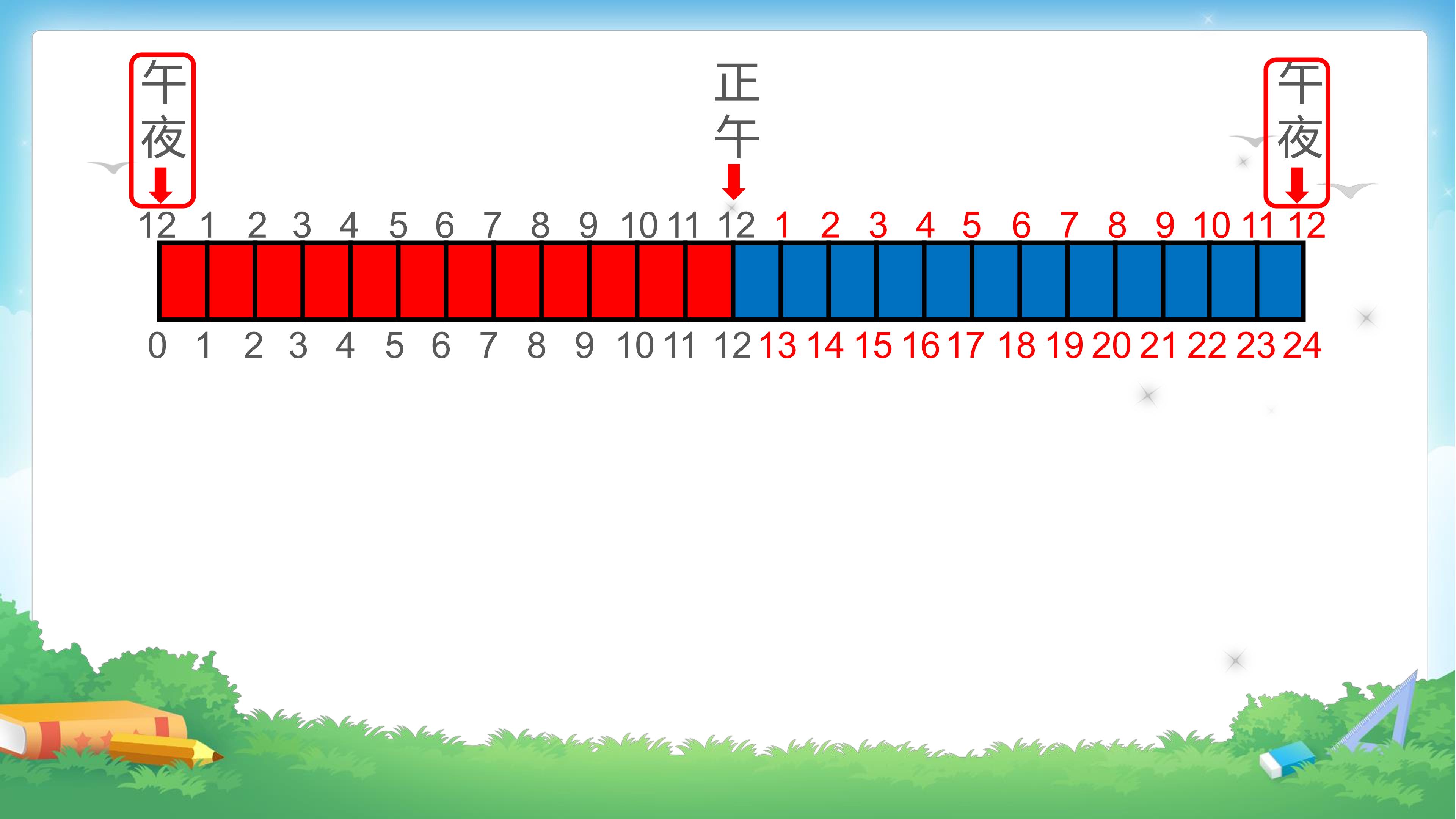 57.jpg