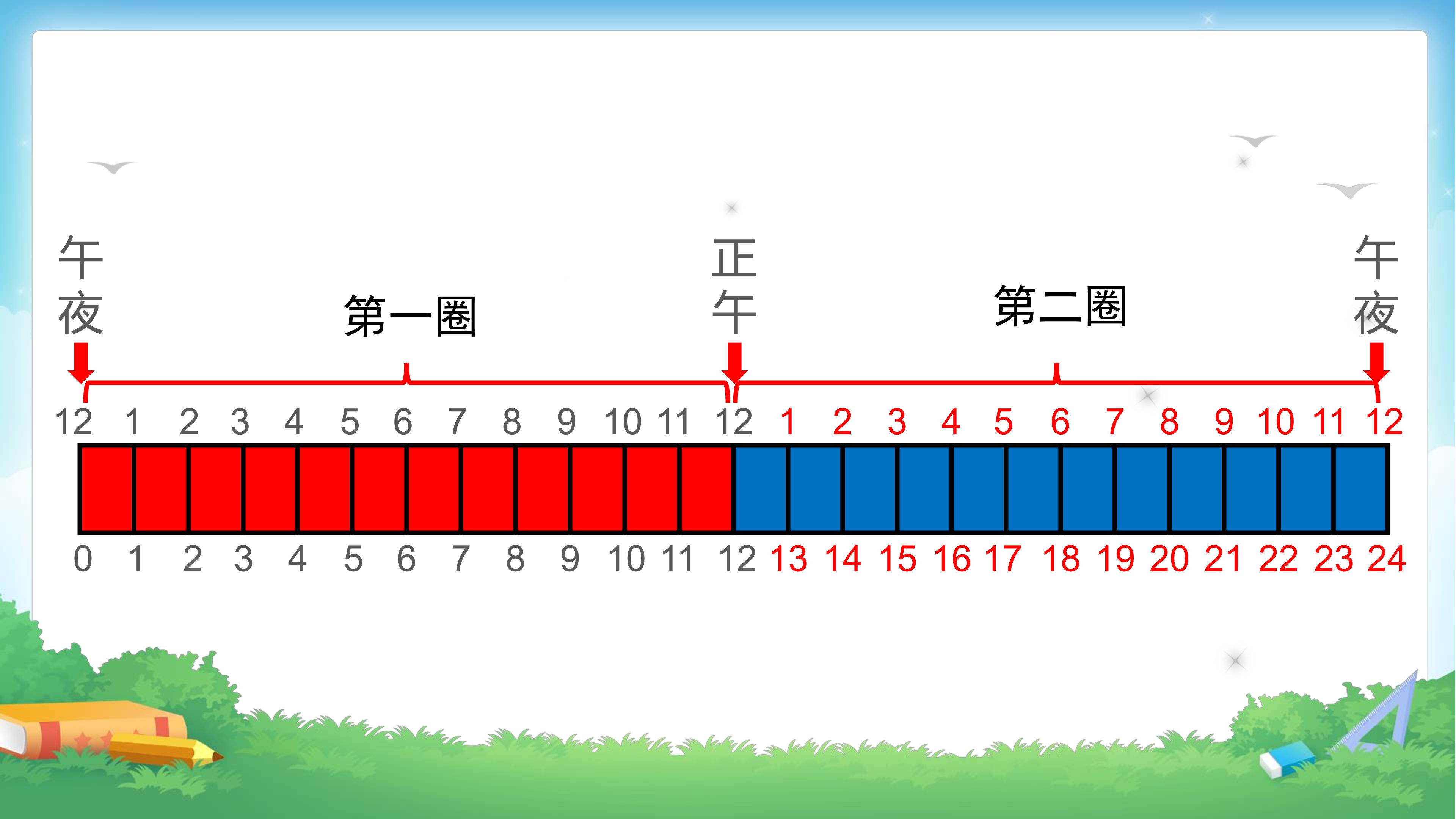 58.jpg