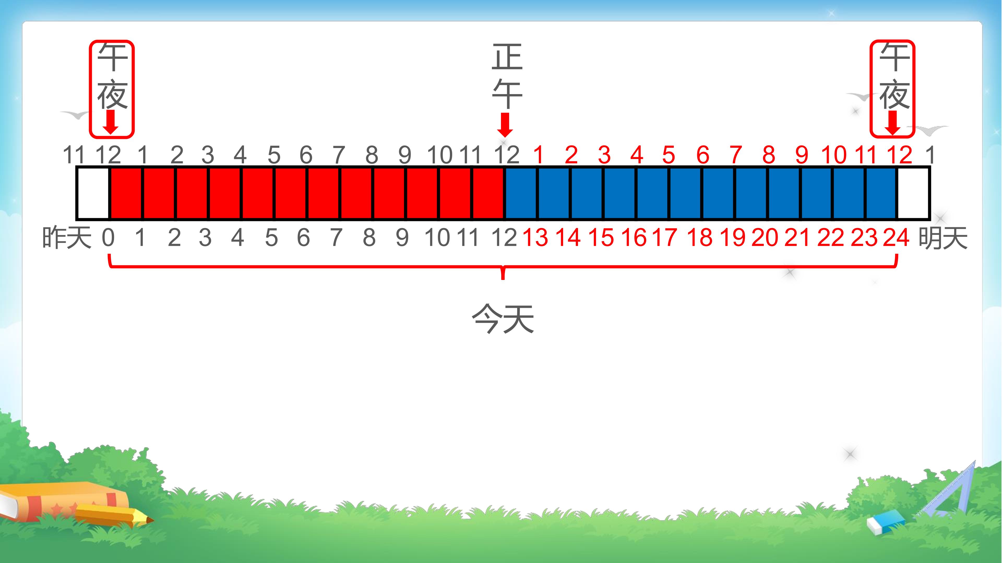 59.jpg