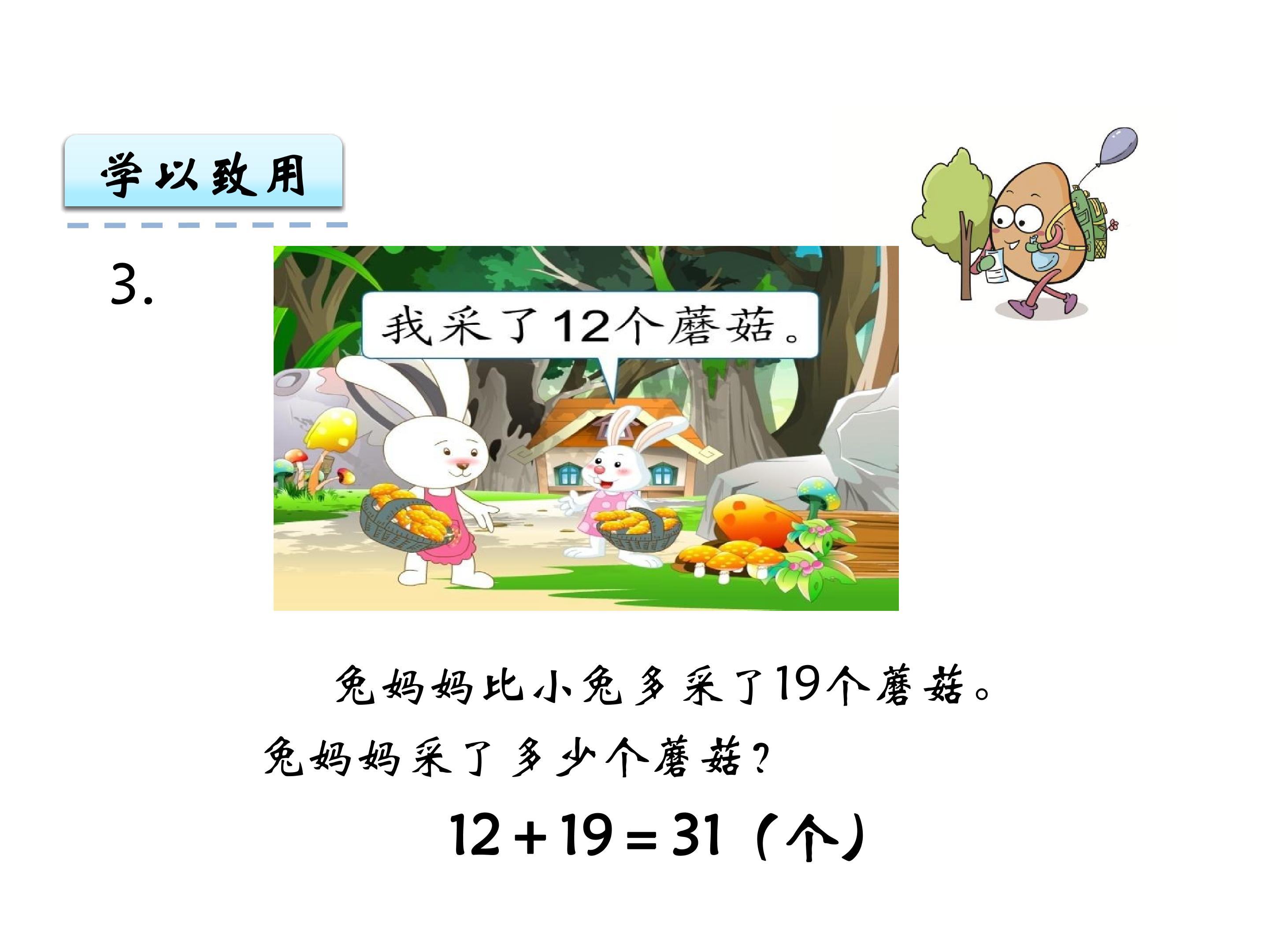 20.jpg