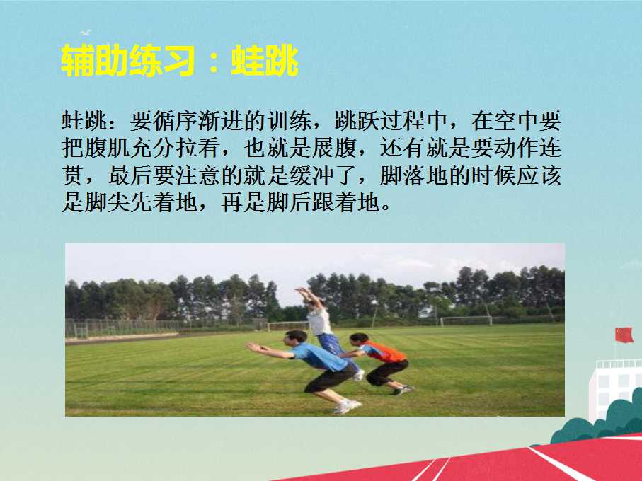 25.jpg