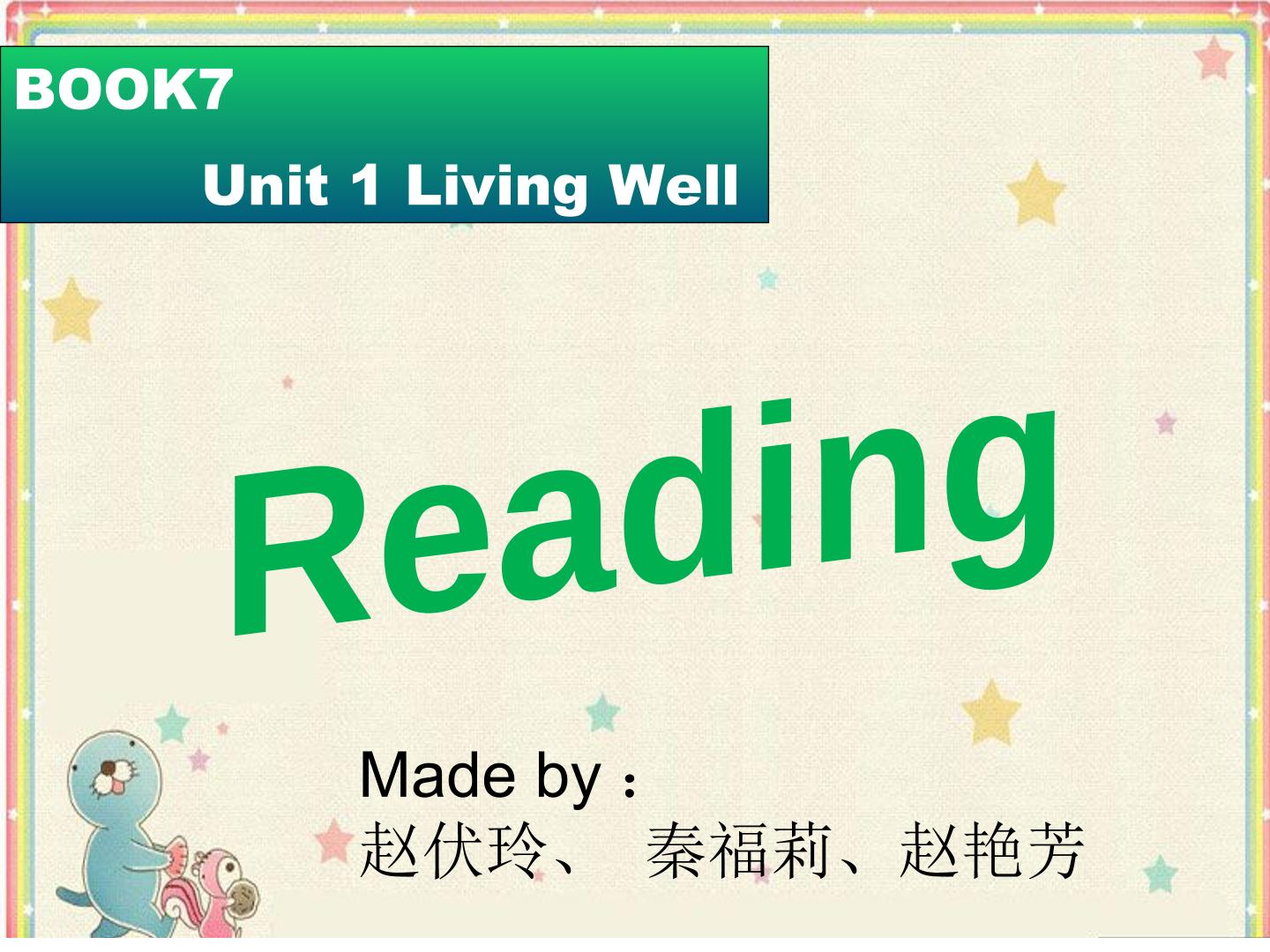 Book7 Unit1 Living well