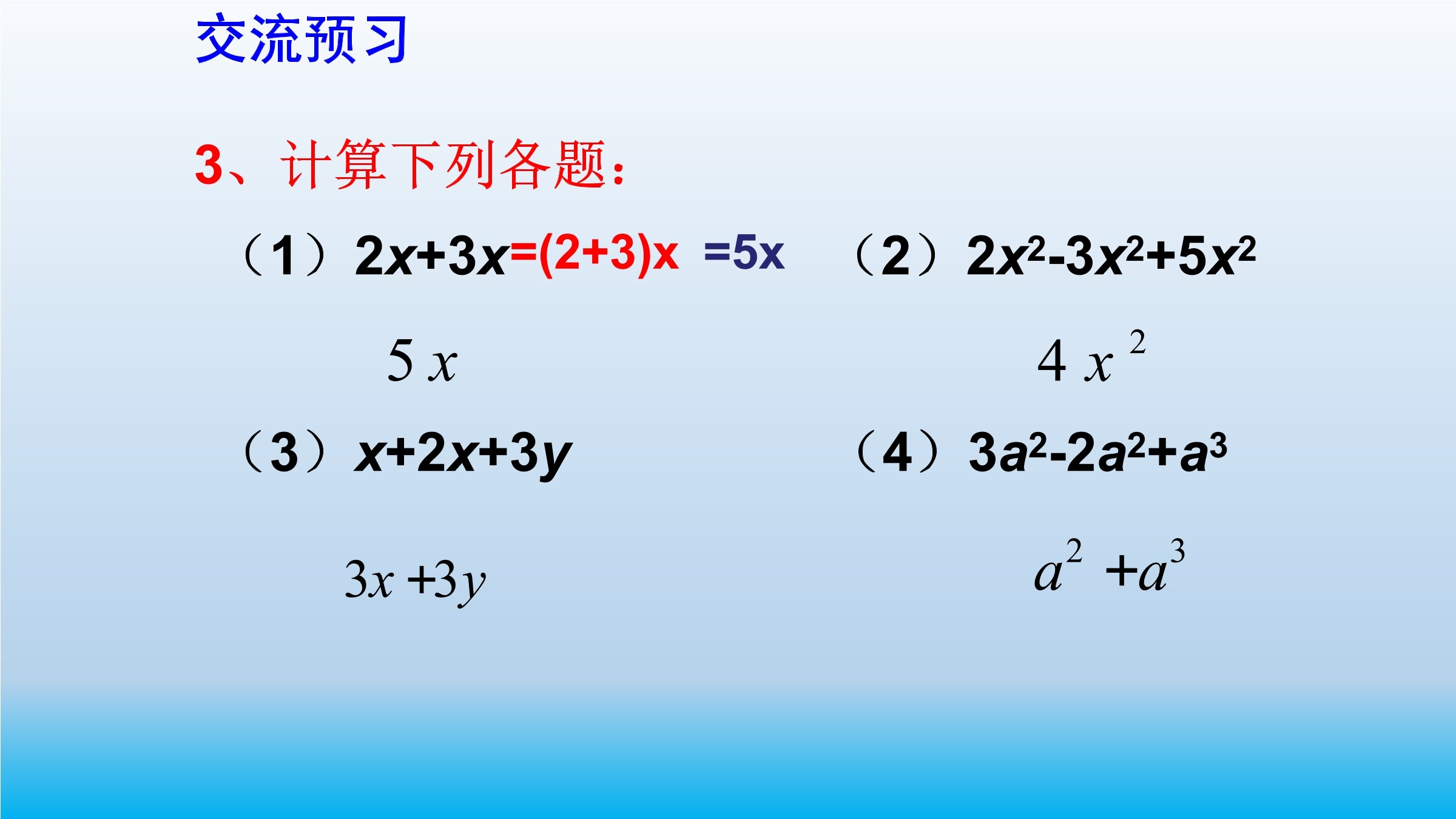 1