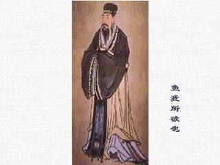 鱼我所欲也_课件1
