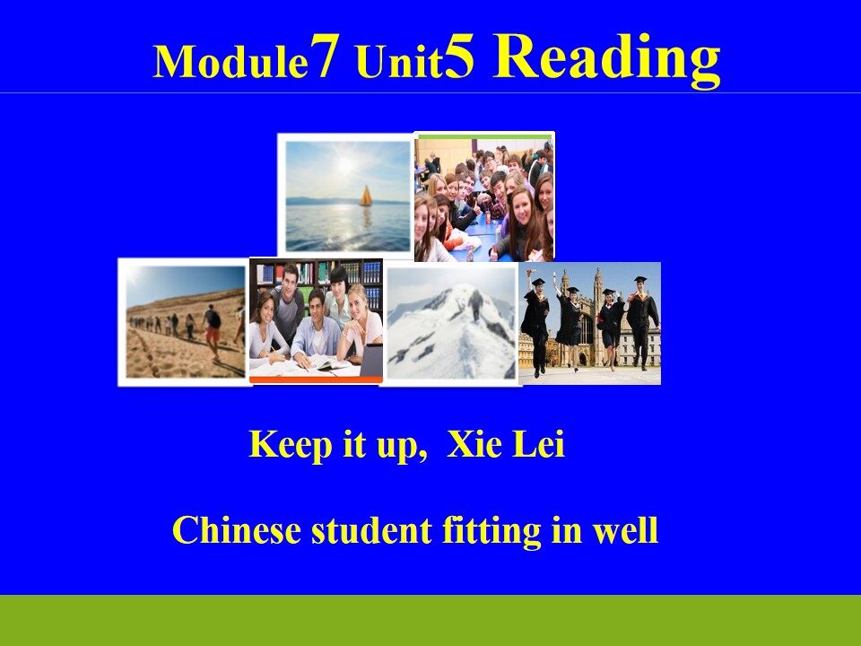 Warming up、Pre-reading、Reading、Comprehending