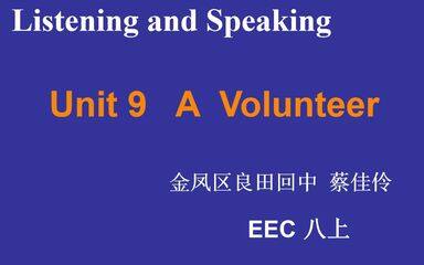 Unit9 A Volunteer