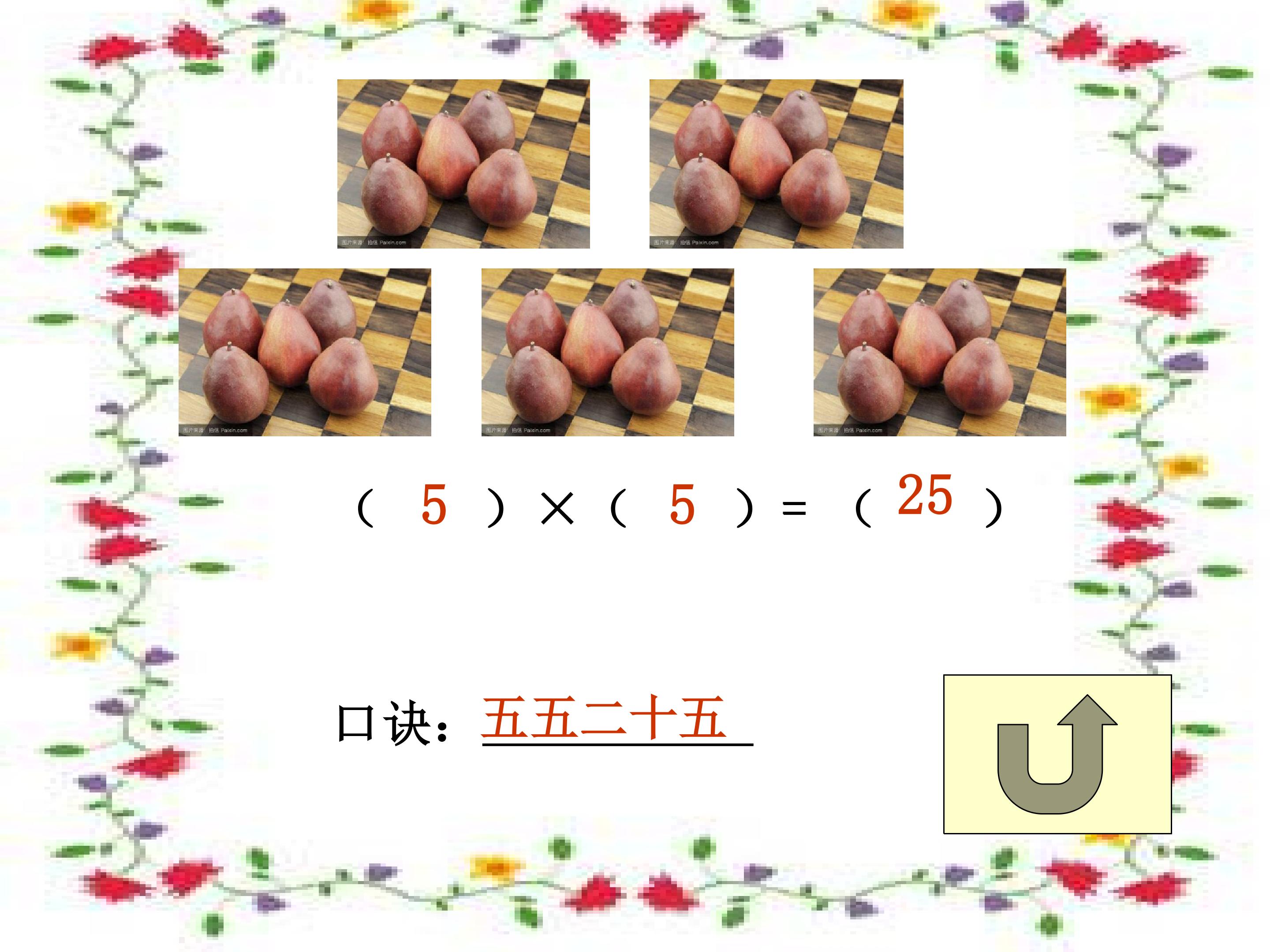 32.jpg