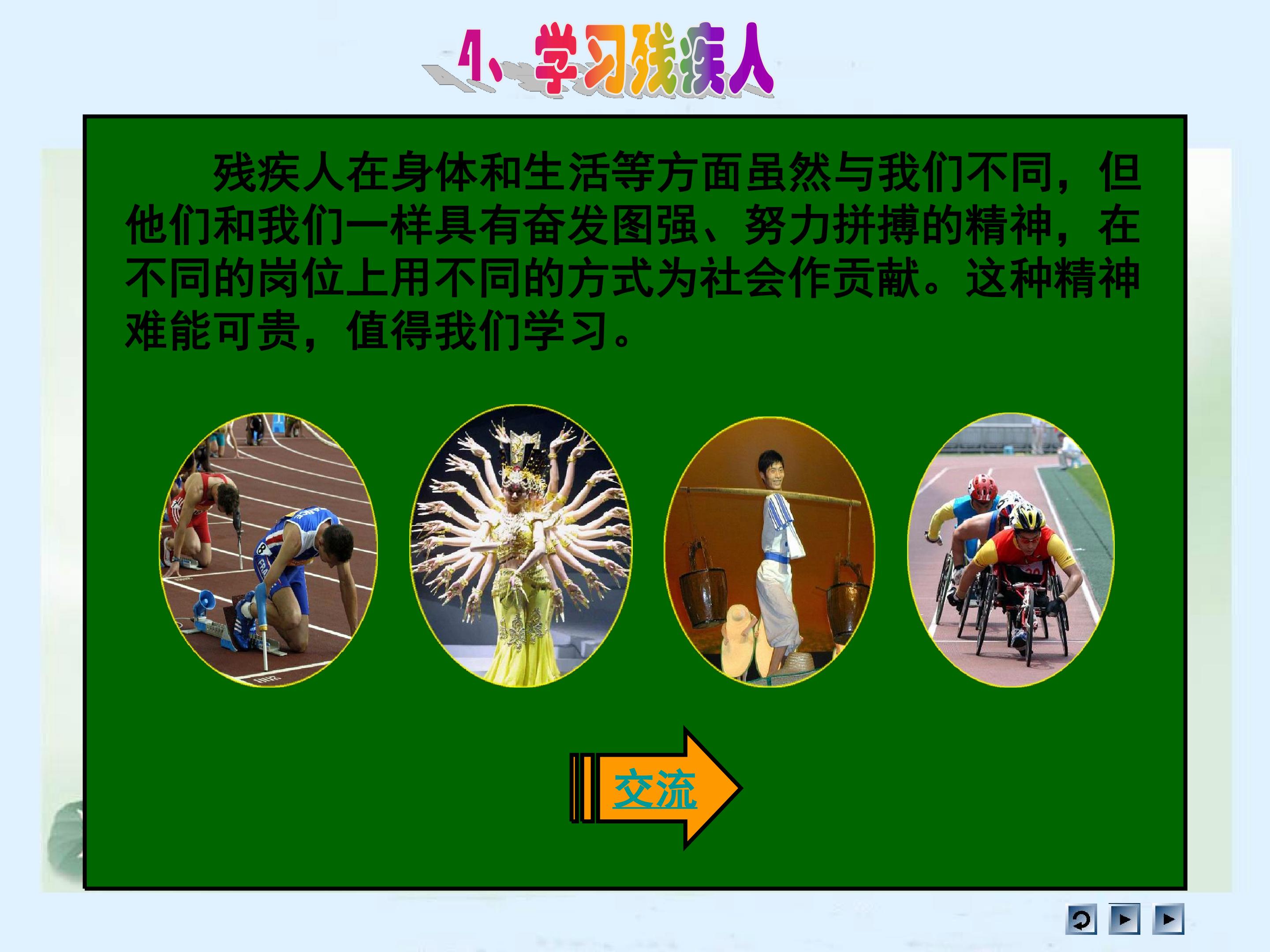 23.jpg