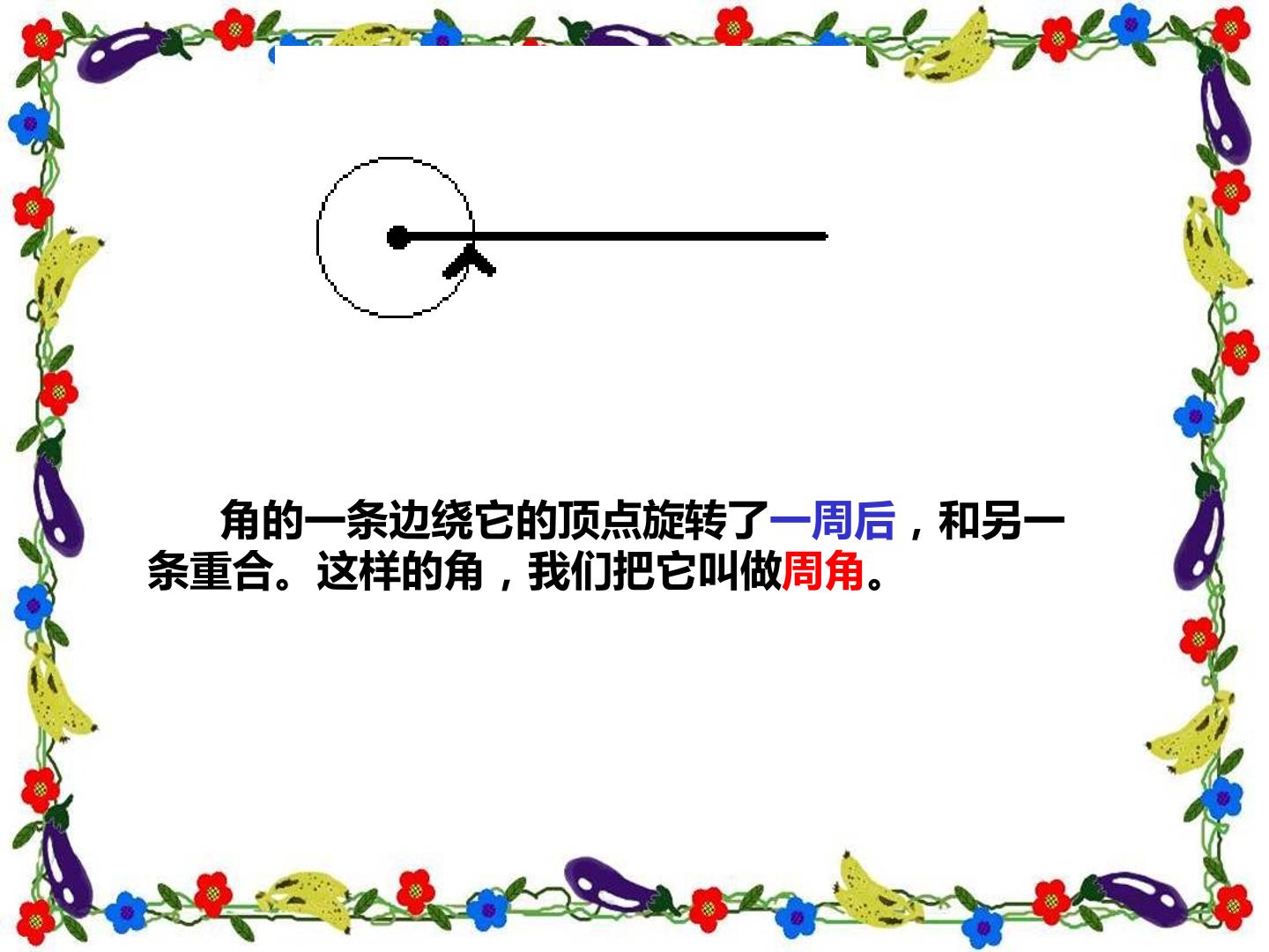 44.jpg