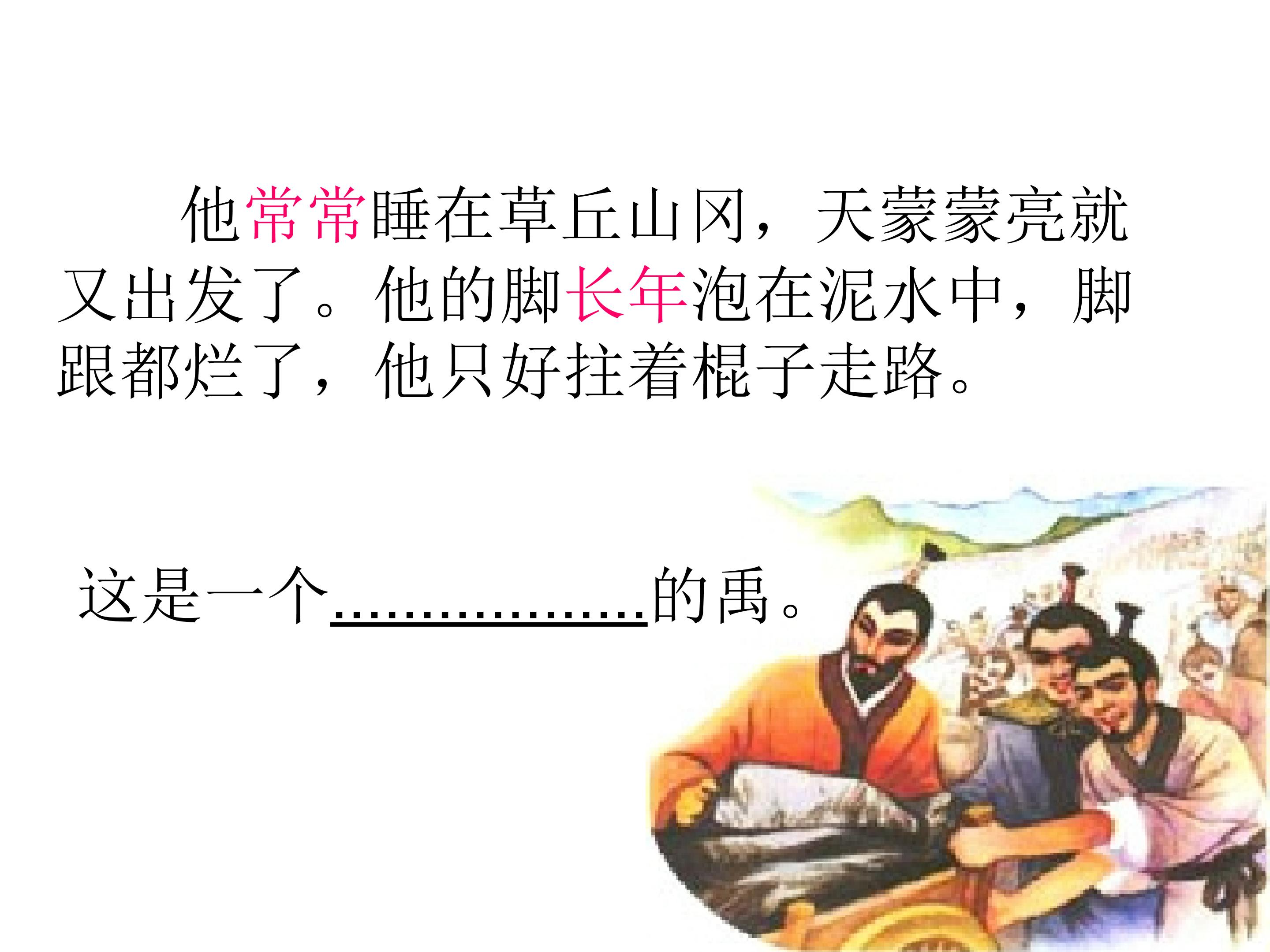 17.jpg