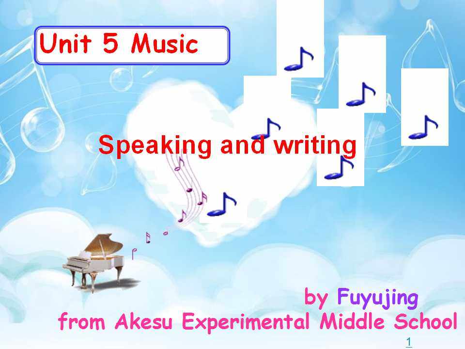 music