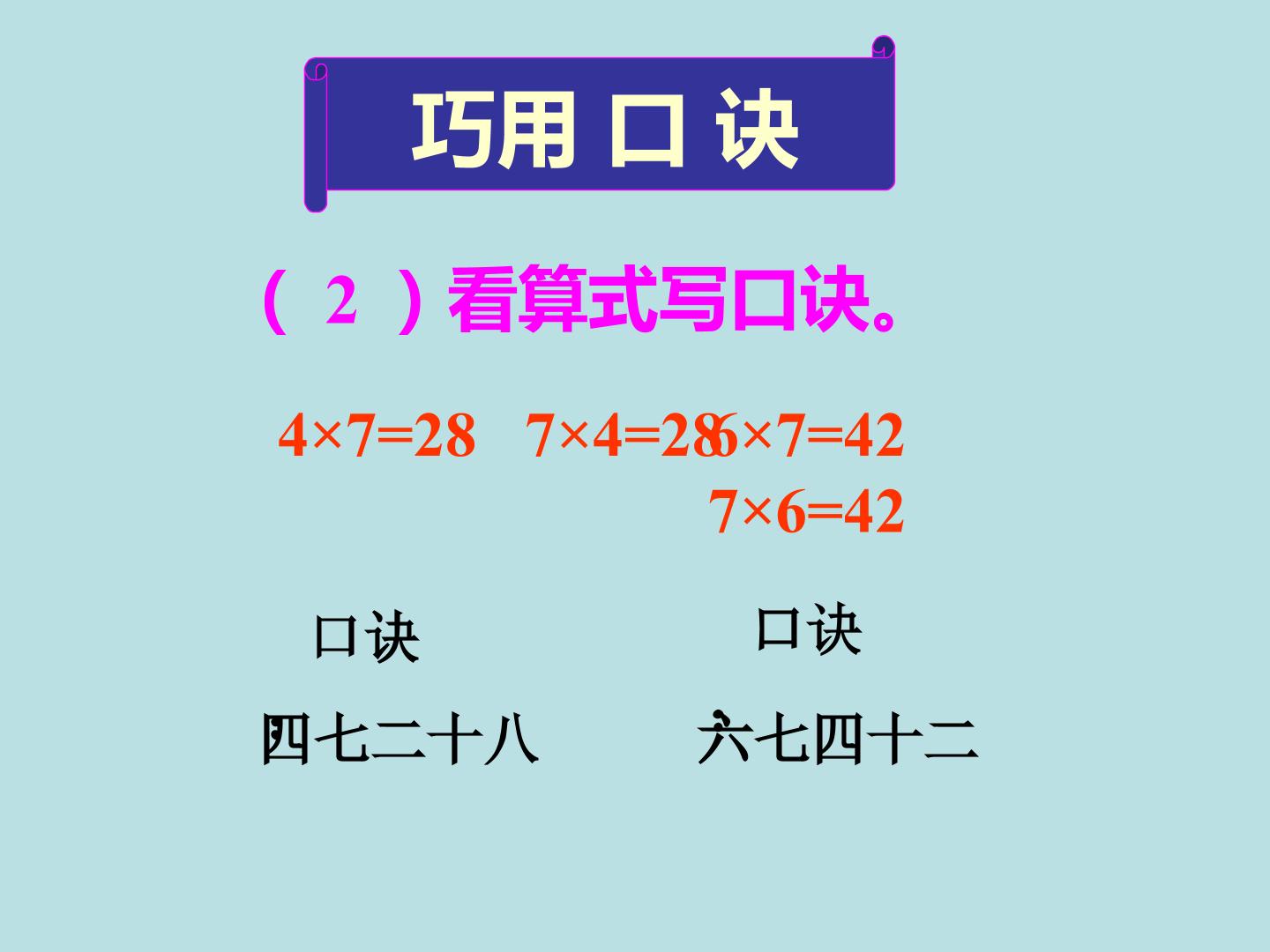 16.jpg