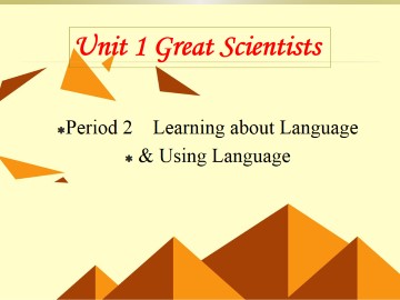 Great scientists_课件1