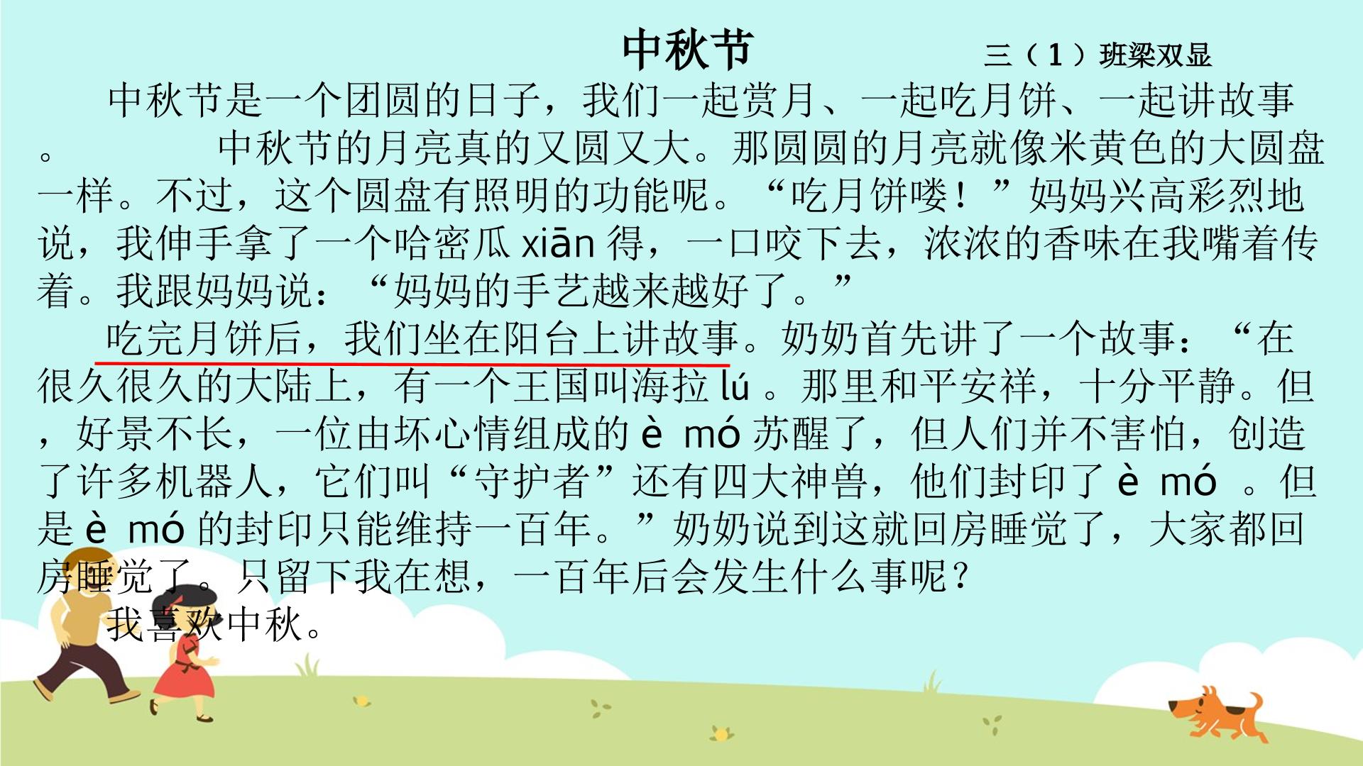 13.jpg