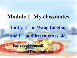 Module 1 U 1 Nice to meet you!