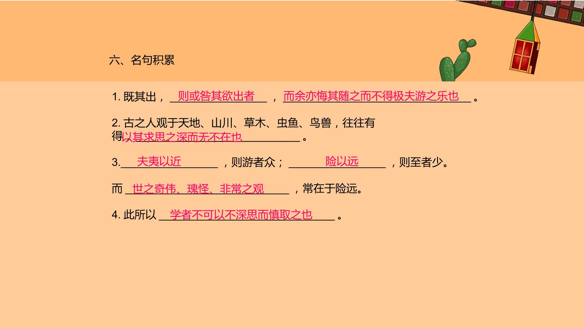 58.jpg