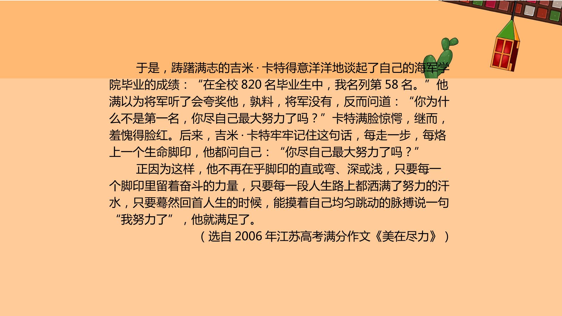 62.jpg