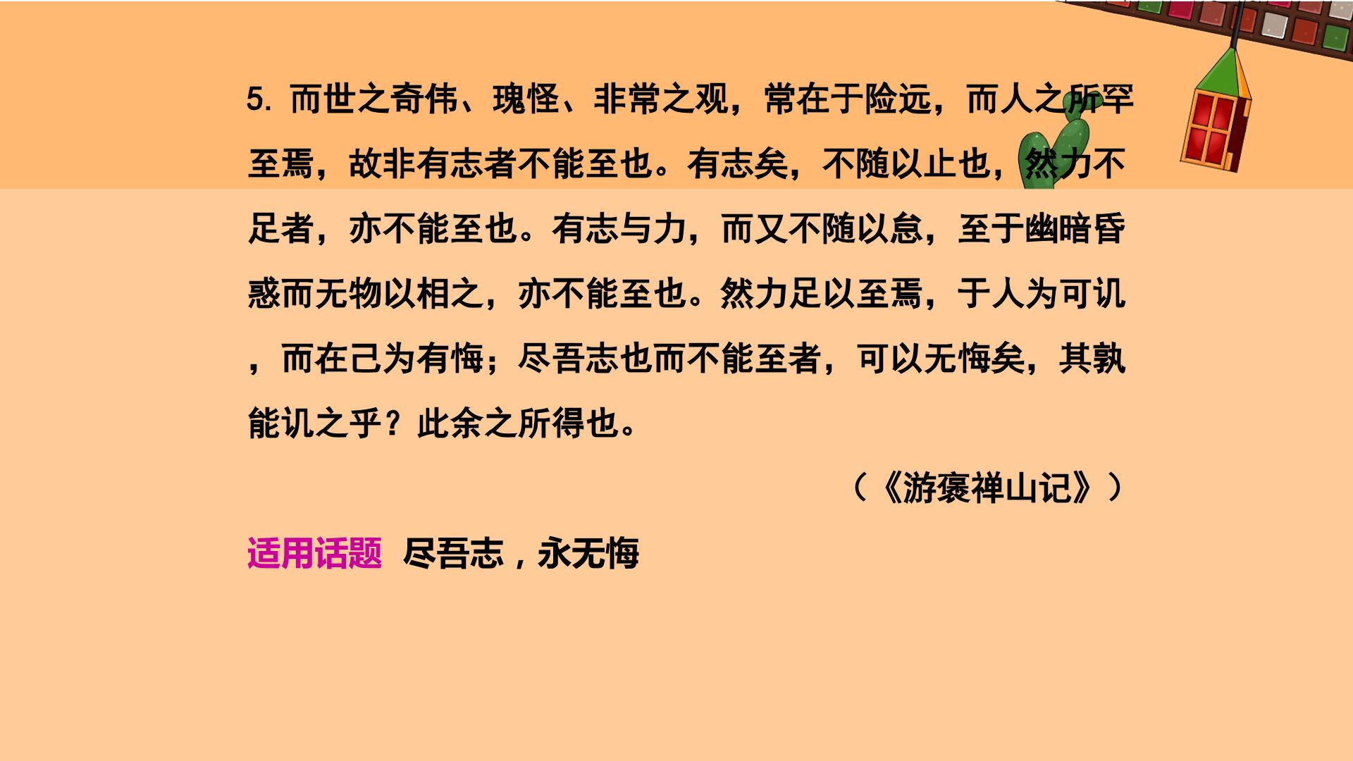 63.jpg
