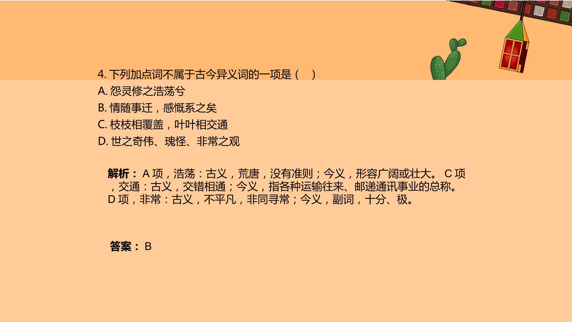 68.jpg