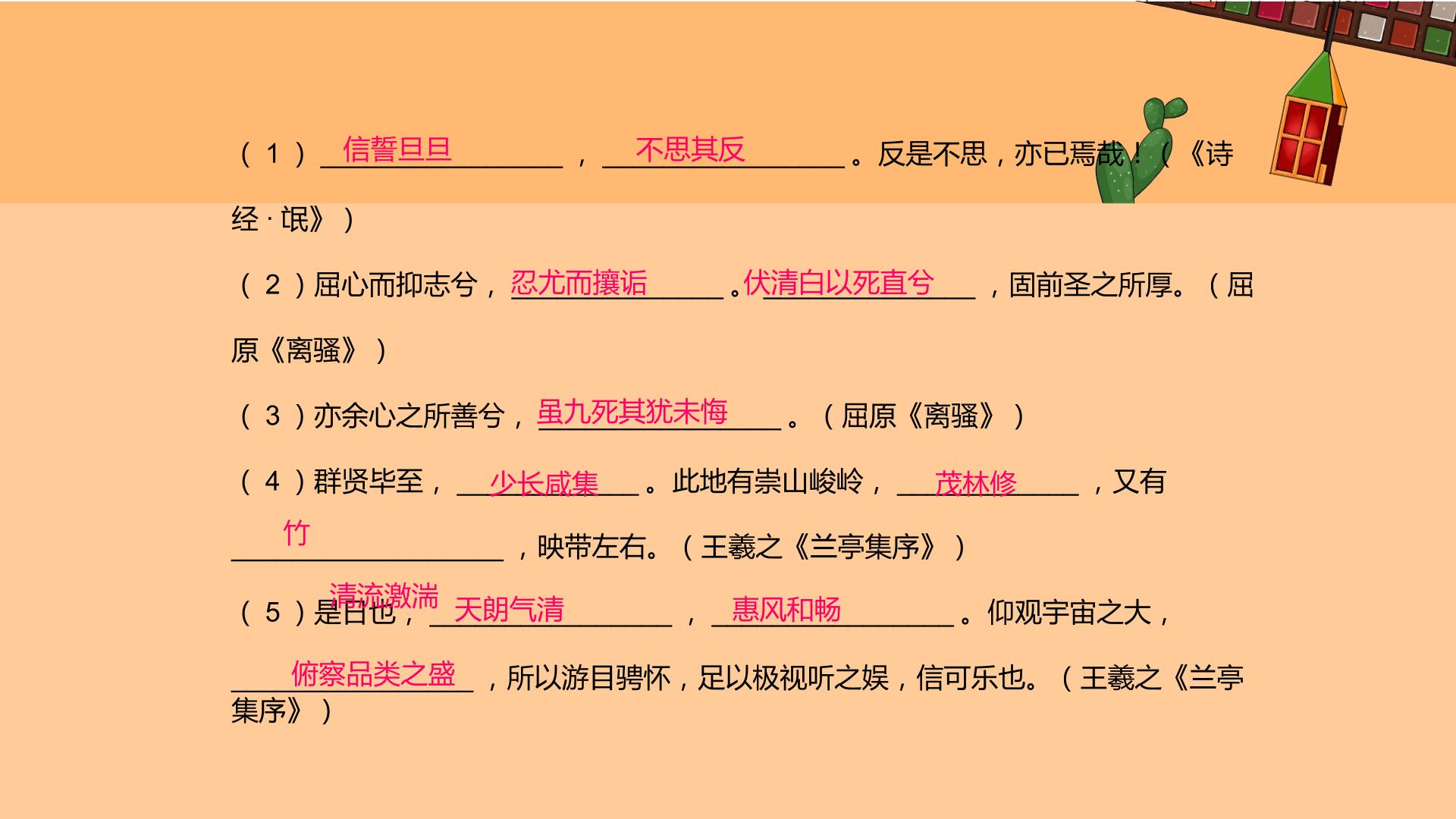 70.jpg