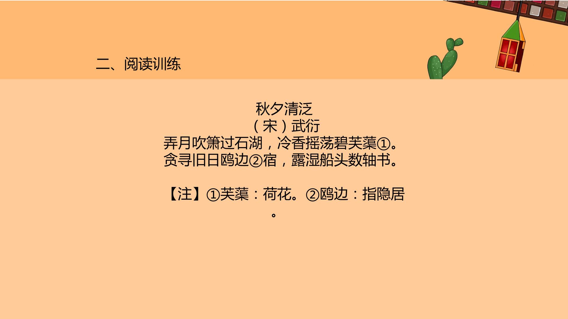 72.jpg