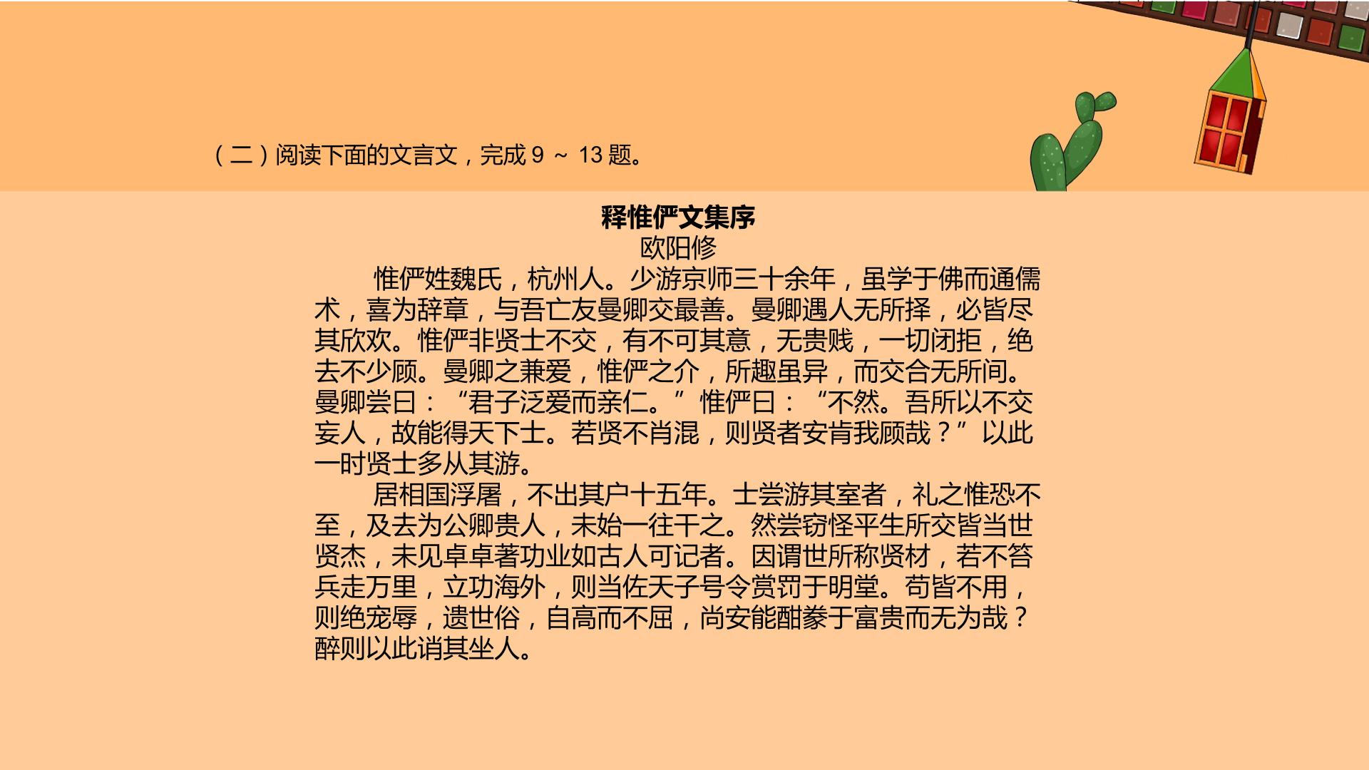 75.jpg