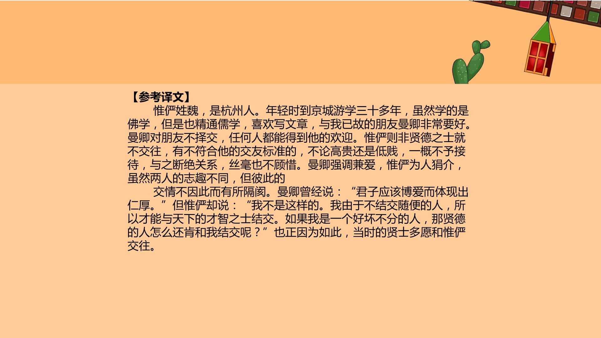 82.jpg