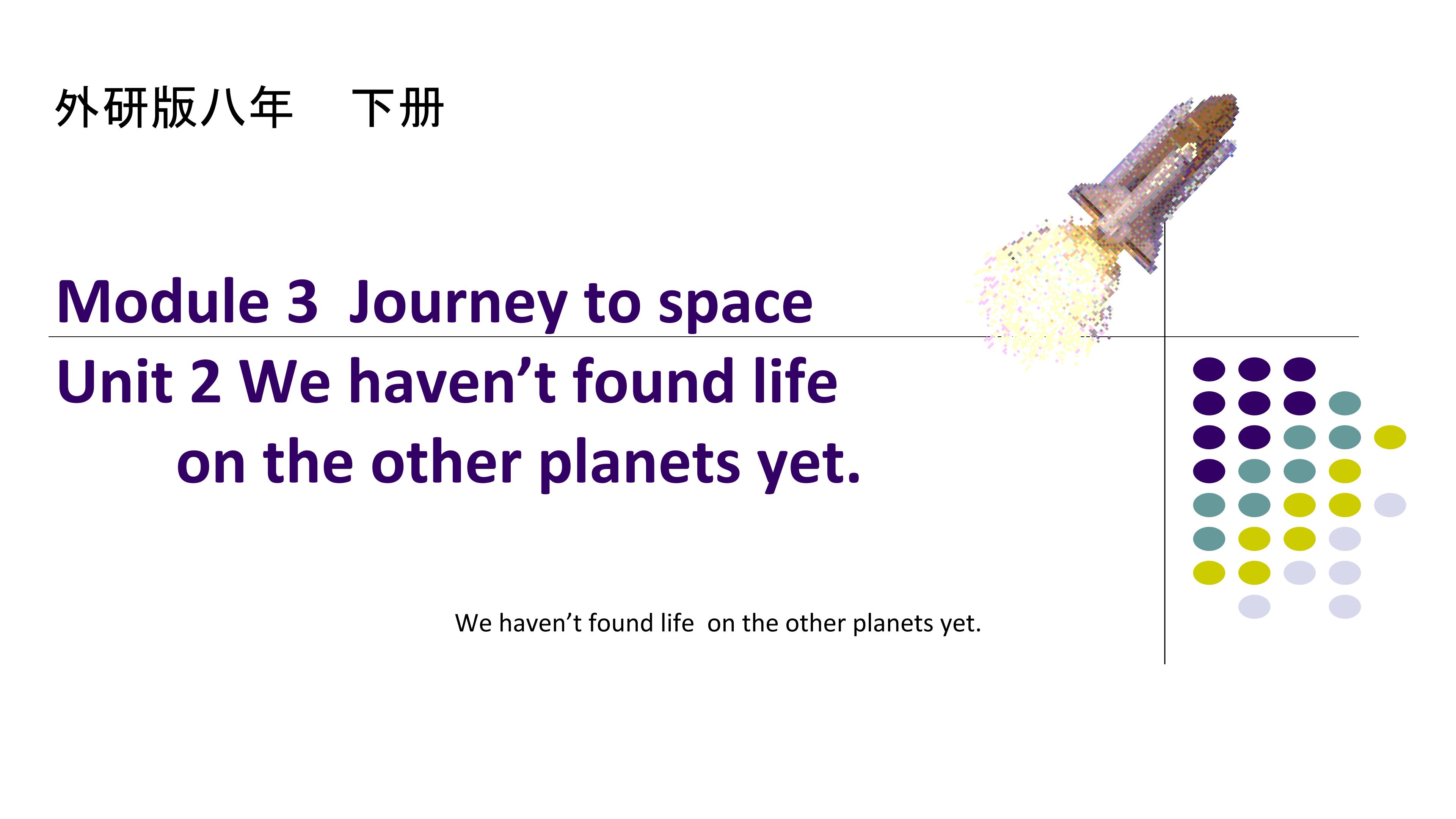 We haven’t found life onthe other planet